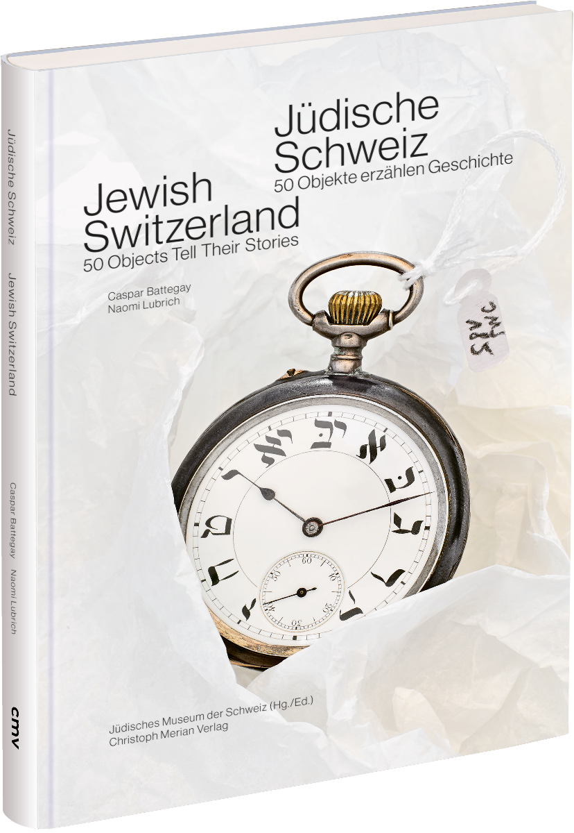 Jüdische Schweiz / Jewish Switzerland
