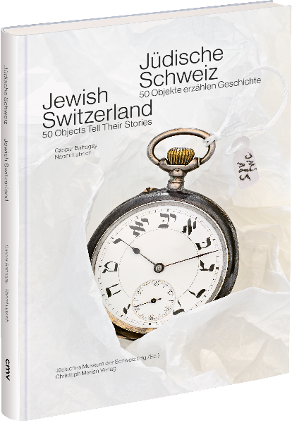 Jüdische Schweiz / Jewish Switzerland